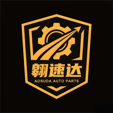 翱速达 logo