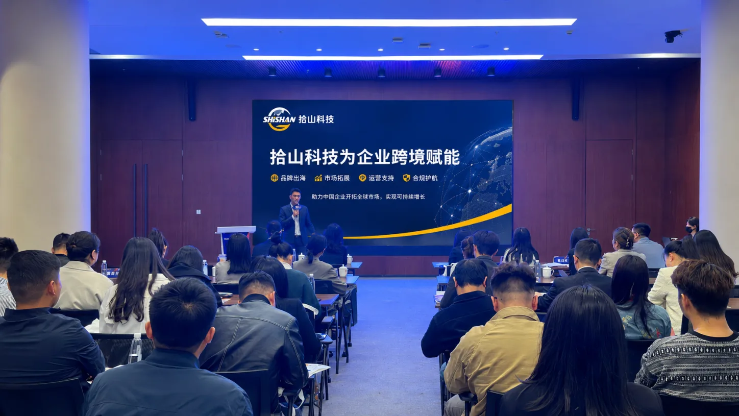 展会现场图 03